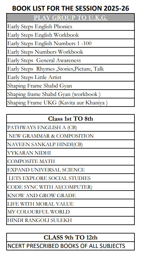 booklist